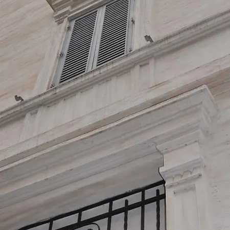 Victoria House Roma